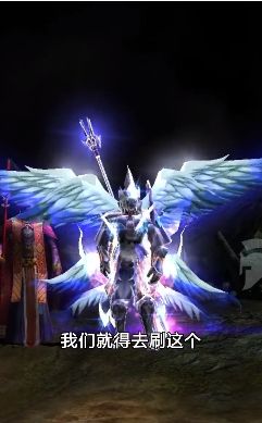 MU天使之战手游官方正式版  v4.3.2