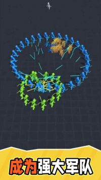 围攻弓箭手 v3.0.5