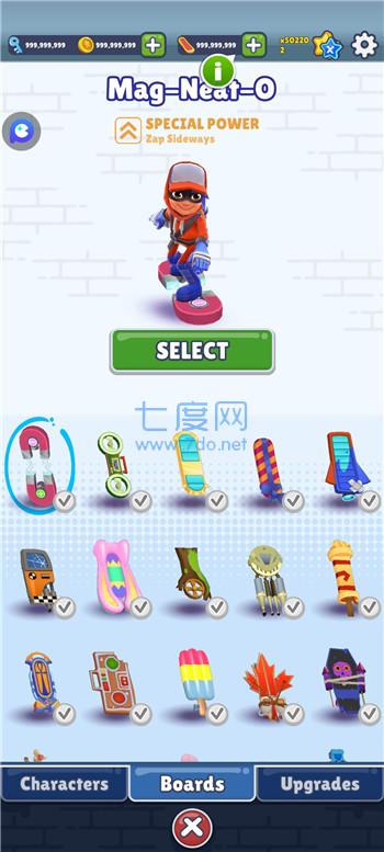 地铁跑酷体验版全皮肤全滑板全背饰