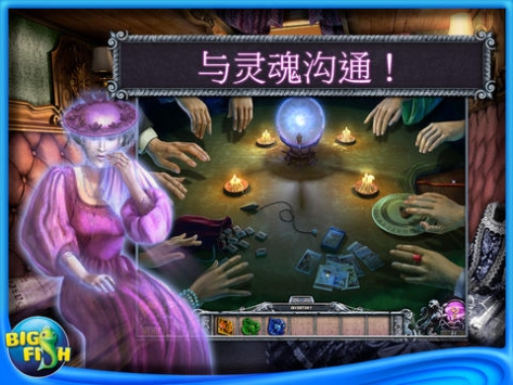 千户之屋: 家庭秘密HD