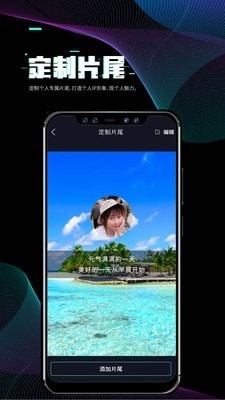 i秀  v1.1.8