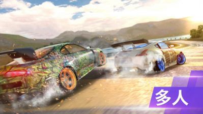 竞速飙车游戏官方手机版  v5.2.4