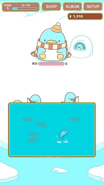 企鹅小镇  v1.0.2