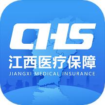 江西智慧医保APP