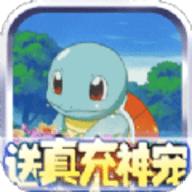 口袋宝贝之彩虹王国