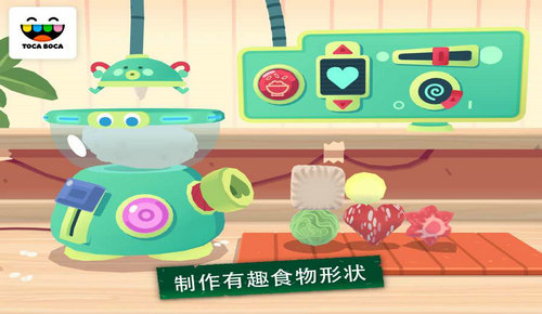 托卡小厨房寿司3 v3.2.5