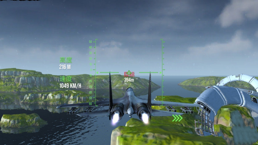 现代战机破解版汉化 v1.13.0