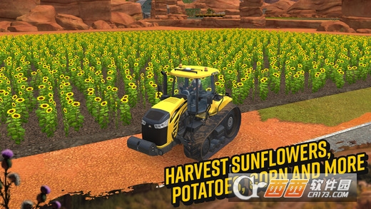 模拟农场18无限金币版 1.0.0.3安卓版
