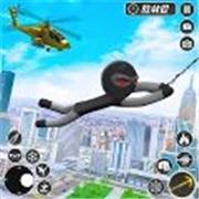 火柴人英雄绳索