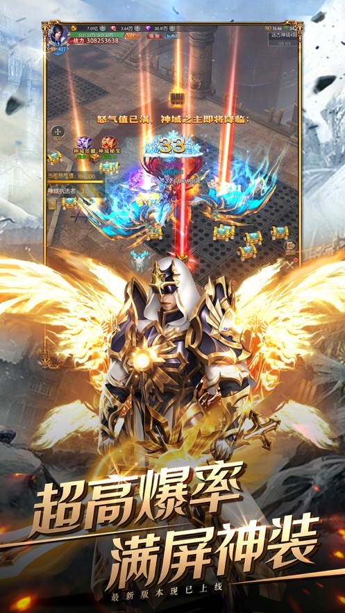 红龙骑士 2020-04-22 14:22