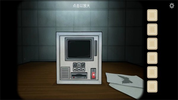 内在昔日联机版 v7.8.0.2