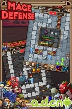 法师防御 v2.4 v4.0.5