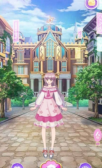 闪闪小公主换装游戏官方安卓版  v4.5.2