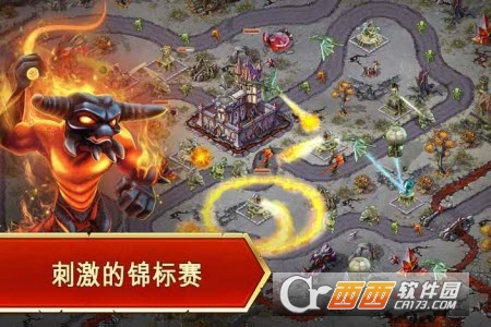 Toy Defense 3(玩具塔防3手游) v2.1安卓版