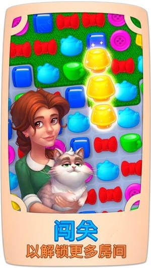 暖暖家园  v1.0.0