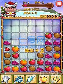 切水果消消乐