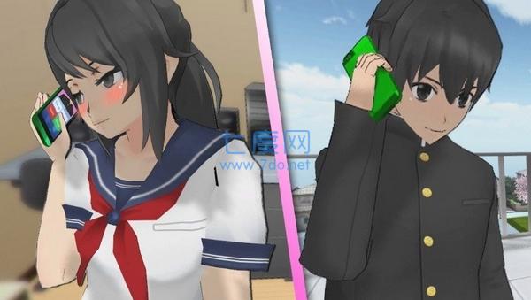 病娇模拟器手机版