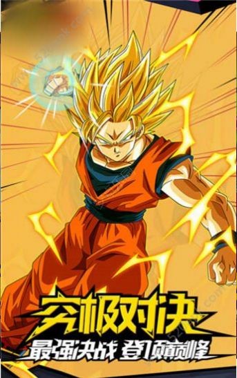 龙珠时空乱世 2020-07-04 17:17
