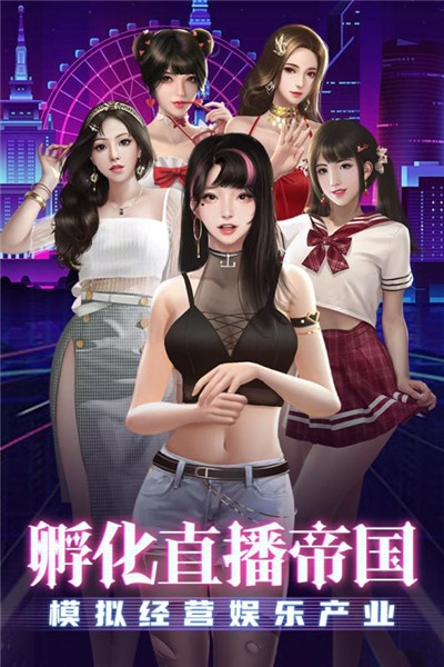 劲唱团 九游版 v3.1.5