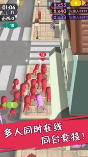 火柴人求生大作战 版本:v1.02