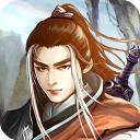 江湖风云录2023最新版本