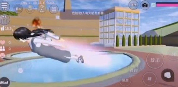 校园模拟器婴儿车版 v1.036.05