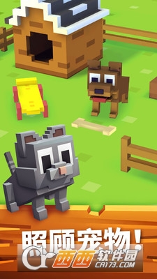 块状的农场 v1.1.44