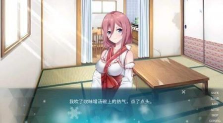 五等分的抢婚三玖篇 v3.2.5