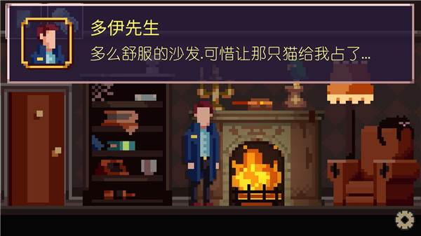 黑暗事件簿最新版 v3.54