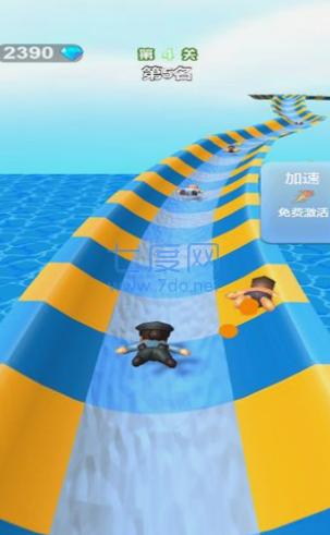 水上乐园竞速游戏