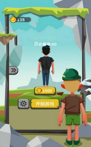 我攀登贼6 2024-06-25 15:08