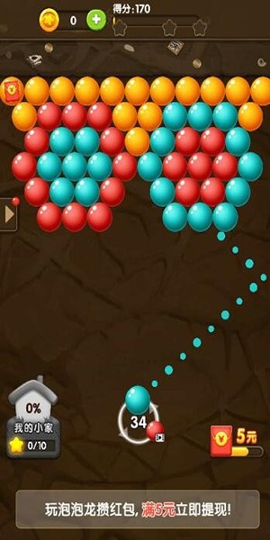 小家消泡泡 2022-02-08 11:46