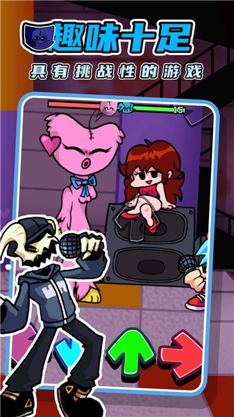 周五音乐狂欢夜  v1.0.0