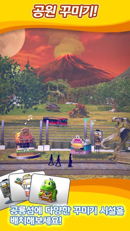 Idle Dino Tycoon(放置恐龙大亨)