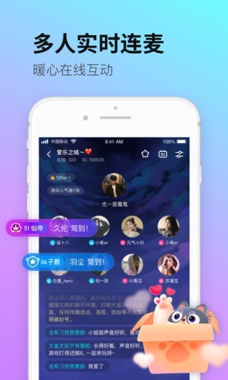 皮玩.jpg