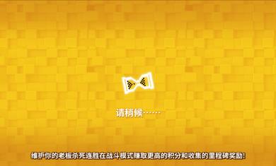 超级像素英雄 2021-08-18 17:53