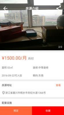 1663142577189371.png 9094c279f433e09583a0215ded2be976.png