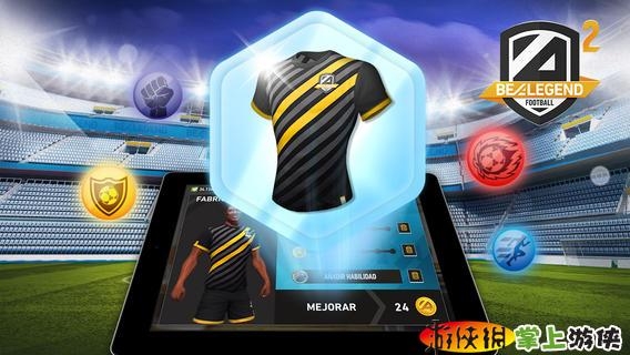足球传奇2 Be A Legend 2 v3.1.5