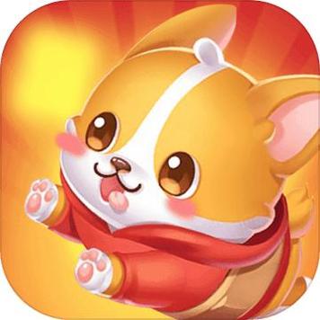 全民养狗狗 提现版