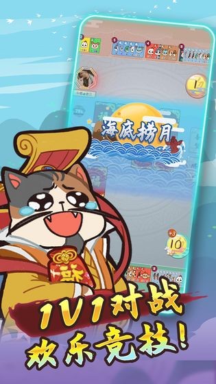 斗福 2024-06-25 15:08