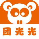 团光光