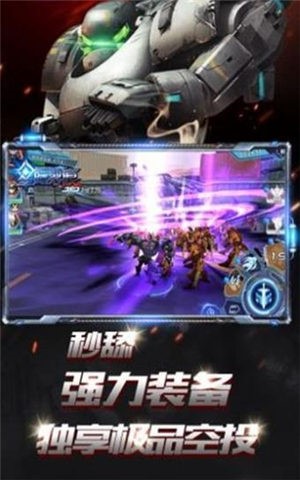 我机甲贼酷 2020-10-22 09:43