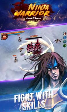 忍者武士之影游戏官方最新版  v3.2.4