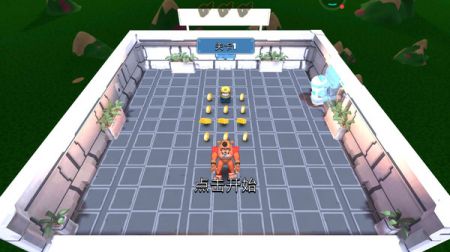 玩具熊的午夜后宫3 v3.2.5