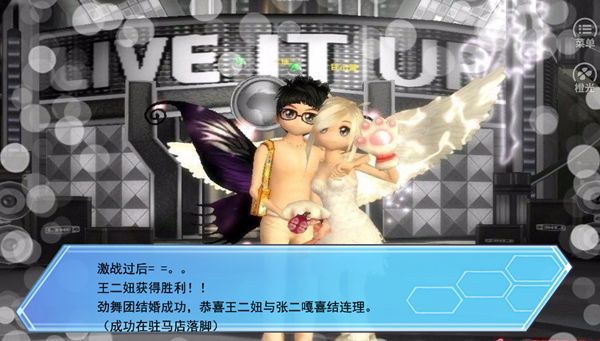 杀马特公主成长记 2020-05-05 14:40