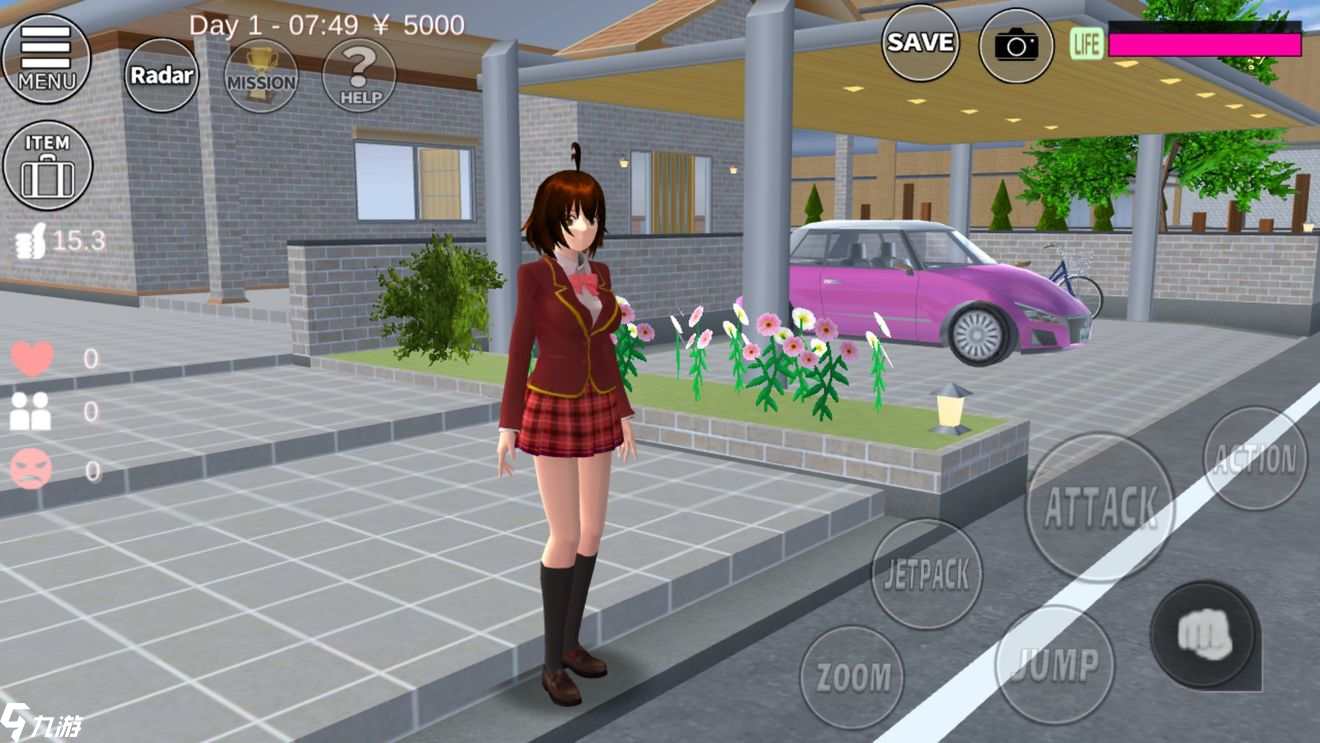 樱花校园模拟器1.038.53汉化版 v1.038.53