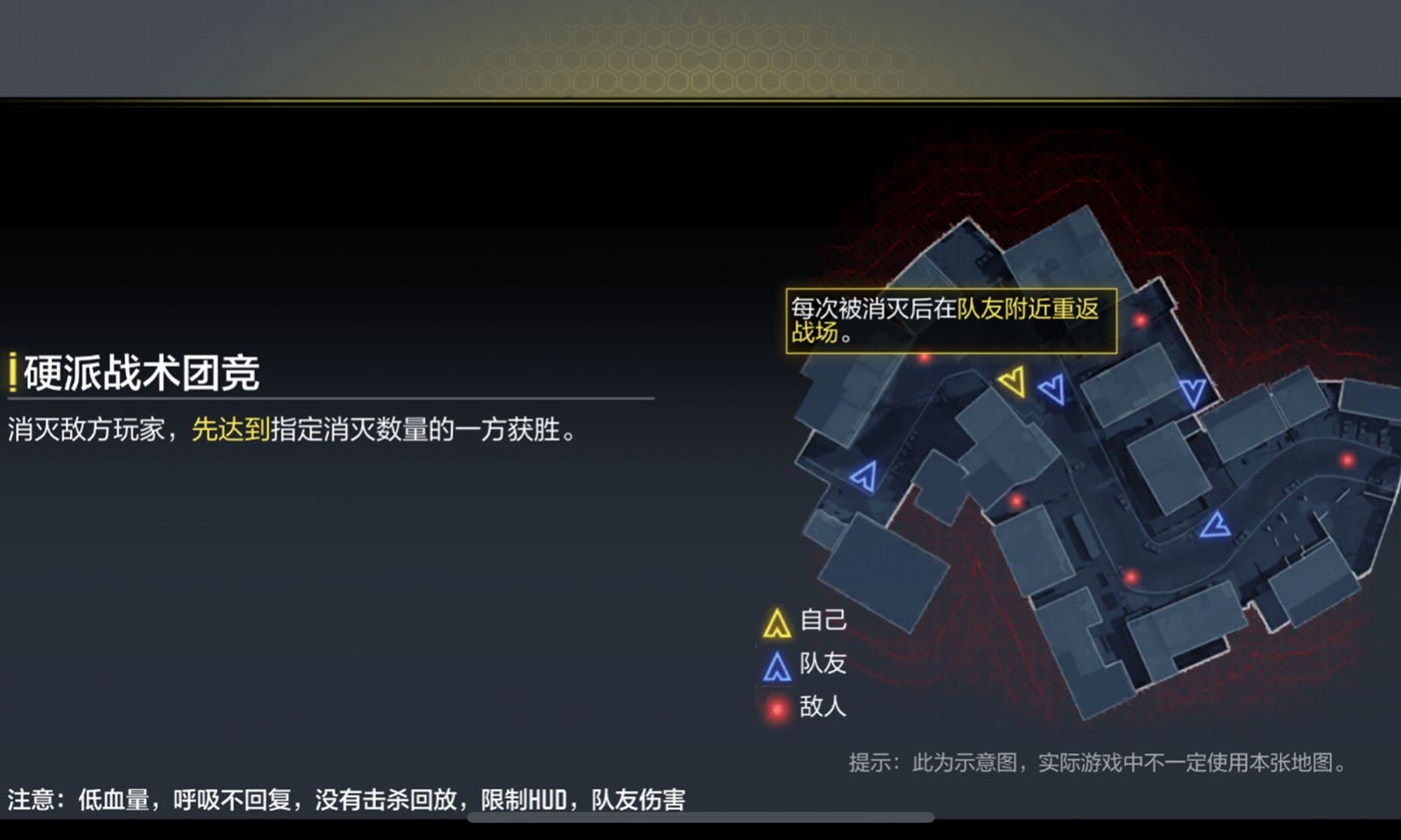 代号异变 2021-03-30 11:49