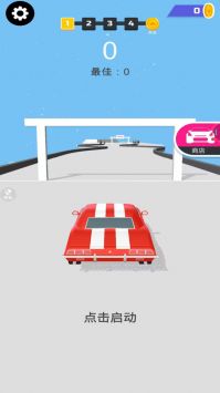 城市模拟巴士 v3.1.5