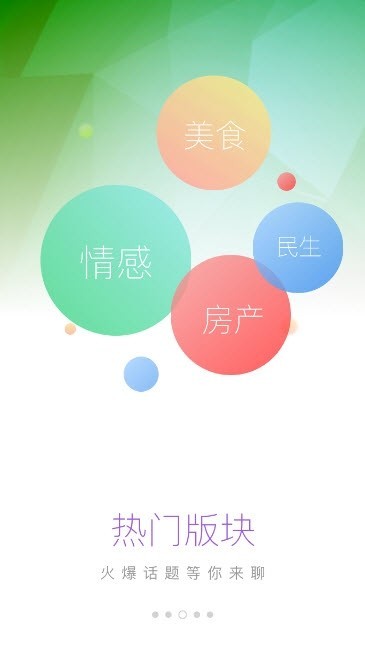上林网 2019-12-02 16:13