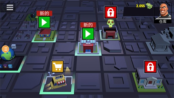 小偷模拟器  v1.0.0